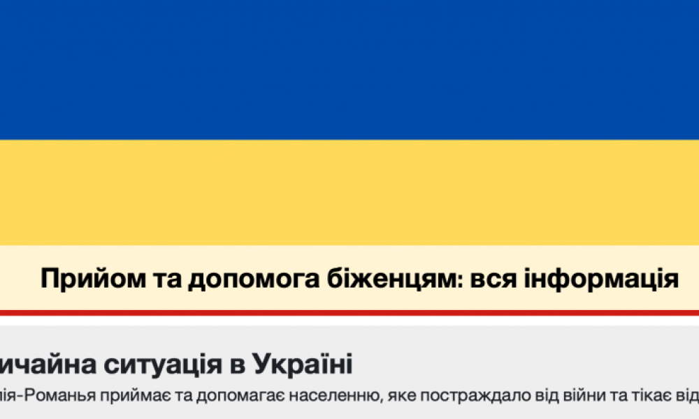 Sos Ucraina: il prontuario multilingue della Regione Emilia-Romagna