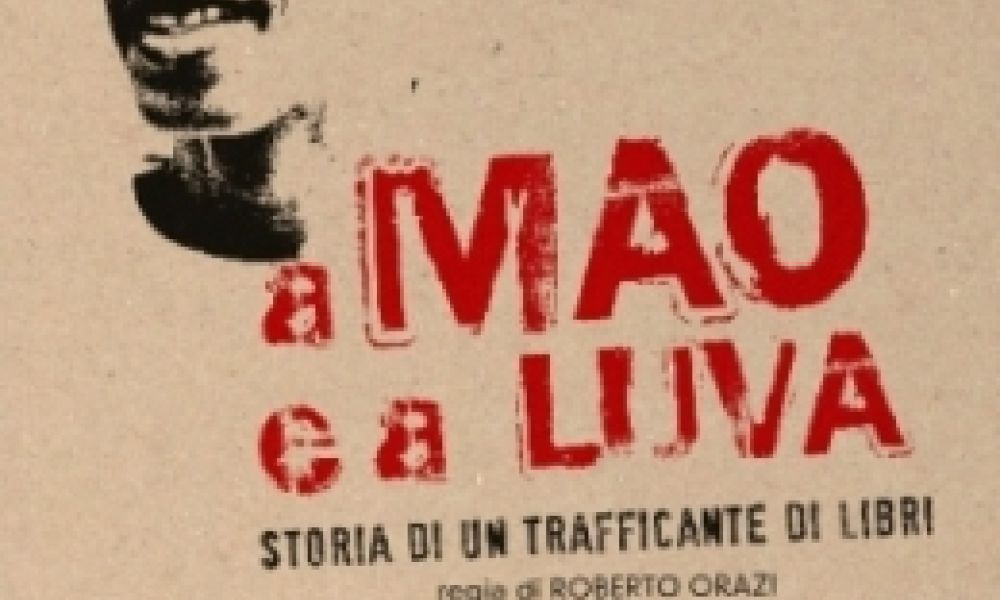 Torna la rassegna "Doc al Centro Doc" promossa da GVC e Comune di Bologna